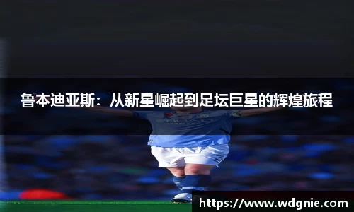 百乐博官网