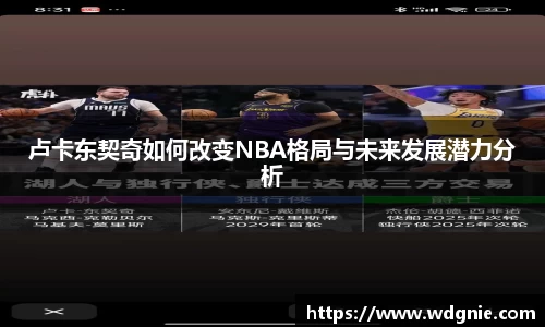 完美体育365wm