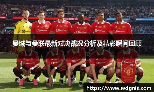 完美体育.wm