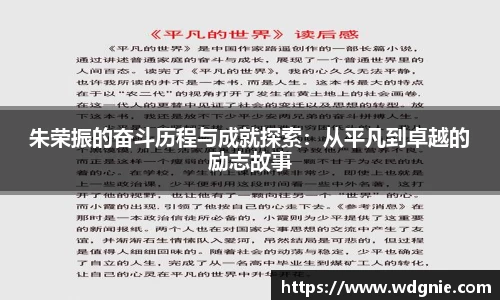 完美体育365平台官网